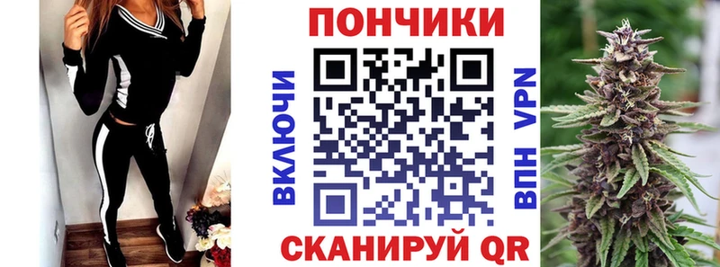 Купить закладку Всеволожск Бошки Шишки АМФЕТАМИН ГАШИШ КОКАИН СК