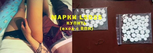 2c-b Волоколамск