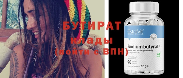 MDMA Premium VHQ Наволоки