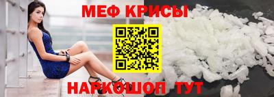 ECSTASY Будённовск