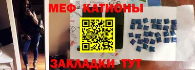 шишки Бугуруслан