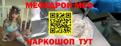 ECSTASY Будённовск