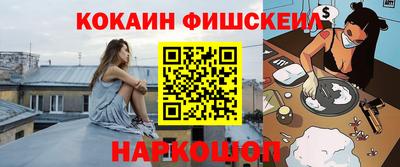 ECSTASY Будённовск