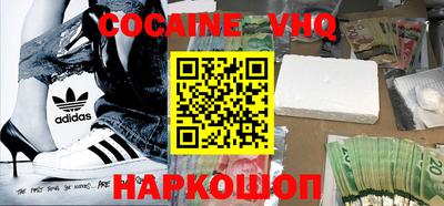 марки nbome Бузулук