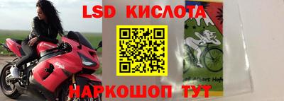 каннабис Будённовск