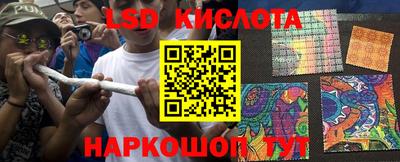 шишки Бугуруслан