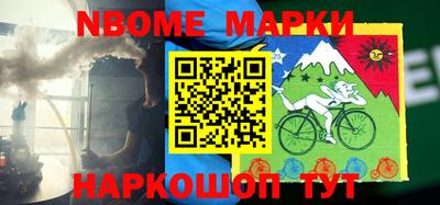 ГАЛЛЮЦИНОГЕННЫЕ ГРИБЫ Бугуруслан