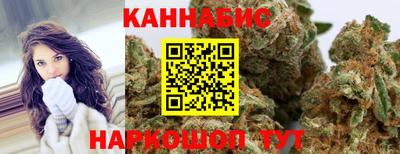 ГАЛЛЮЦИНОГЕННЫЕ ГРИБЫ Бугуруслан