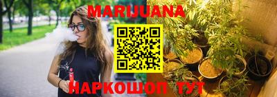ГАЛЛЮЦИНОГЕННЫЕ ГРИБЫ Бугуруслан