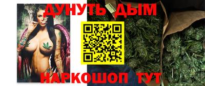 круглые Беслан