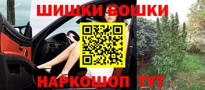 ECSTASY Будённовск