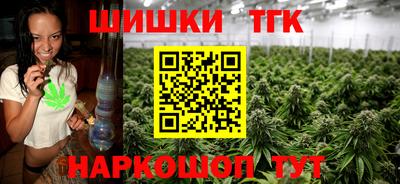ГАЛЛЮЦИНОГЕННЫЕ ГРИБЫ Бугуруслан