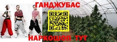 марки nbome Бузулук