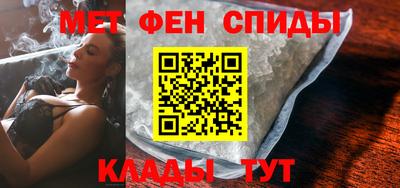 марки nbome Бузулук