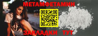 кокаин VHQ Гатчина