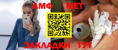 ГАЛЛЮЦИНОГЕННЫЕ ГРИБЫ Бугуруслан