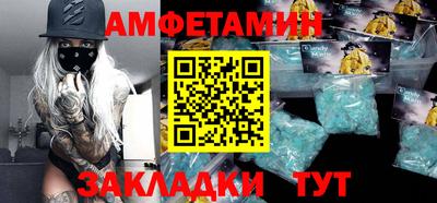 прущая мука Гагарин