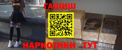 ECSTASY Будённовск