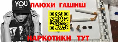 ECSTASY Будённовск