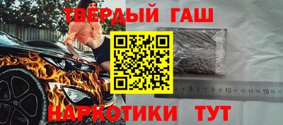 скорость mdpv Берёзовский