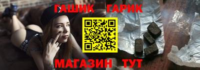 каннабис Будённовск
