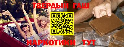 каннабис Будённовск