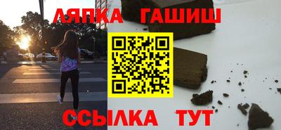 каннабис Будённовск