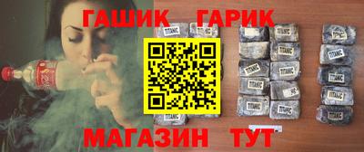 эйфоретик Волжск