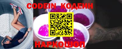 ГАЛЛЮЦИНОГЕННЫЕ ГРИБЫ Бугуруслан