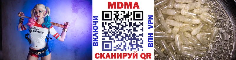 blacksprut tor  Всеволожск  МДМА crystal 