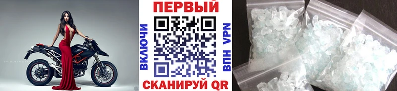 Первитин витя  хочу   Всеволожск 