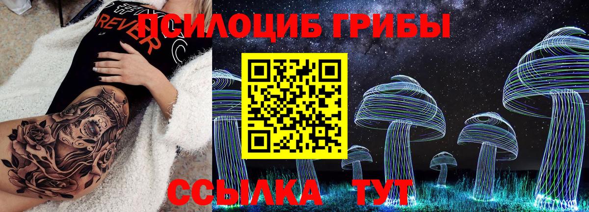 Мефедрон Всеволожск