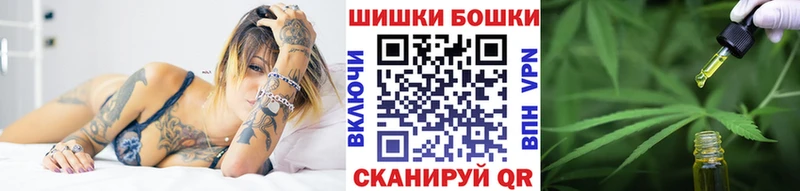Каннабис семена  Всеволожск 