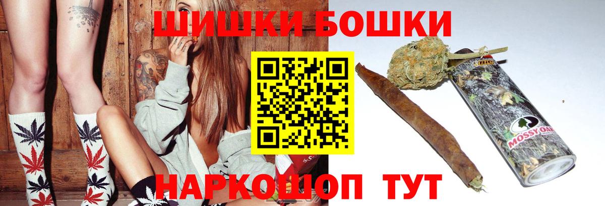 Конопля сатива Всеволожск